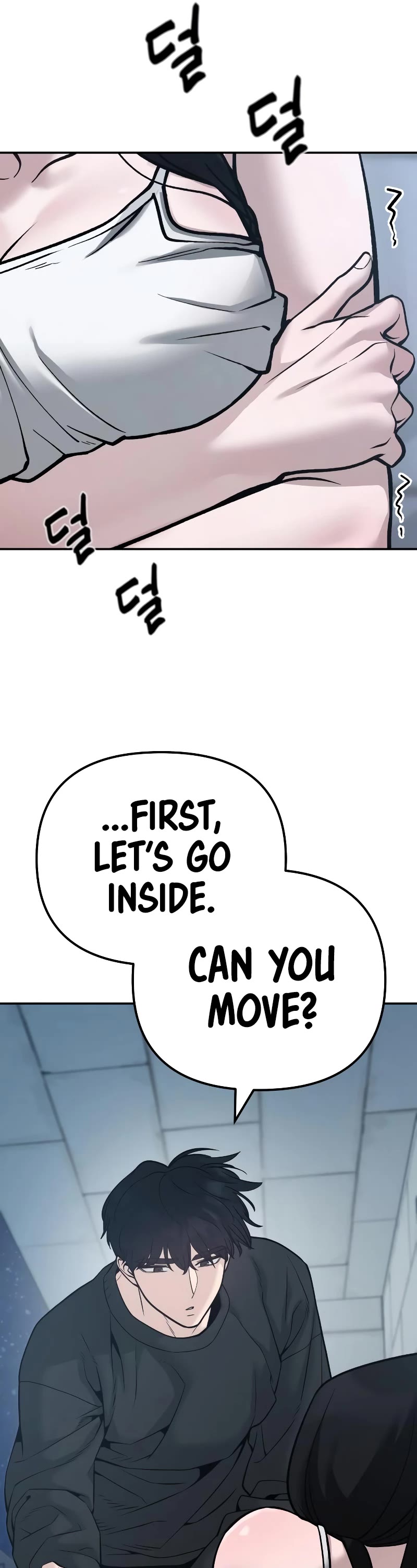 The Bully In-Charge Chapter 93 page 7 - Chapter 93