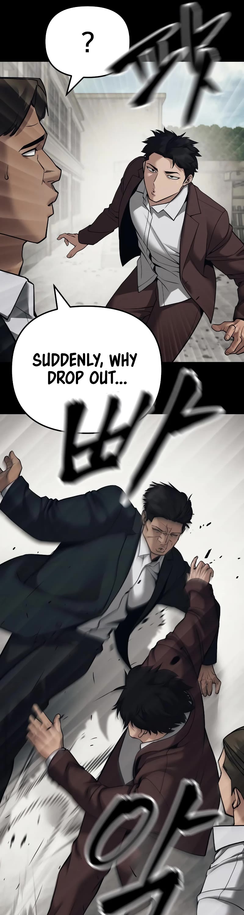 The Bully In-Charge Chapter 93 page 74 - Chapter 93