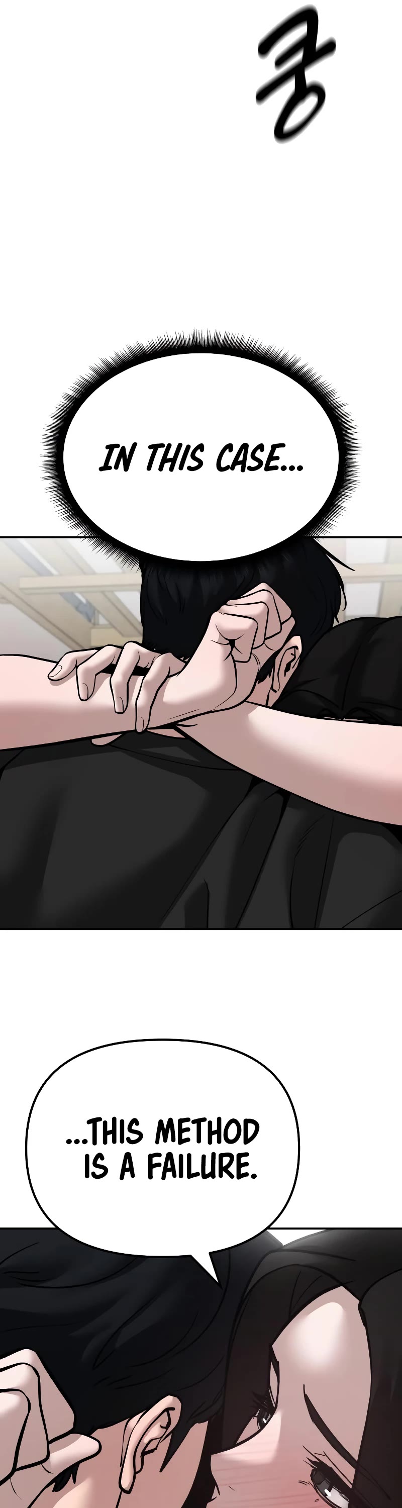 The Bully In-Charge Chapter 93 page 85 - Chapter 93