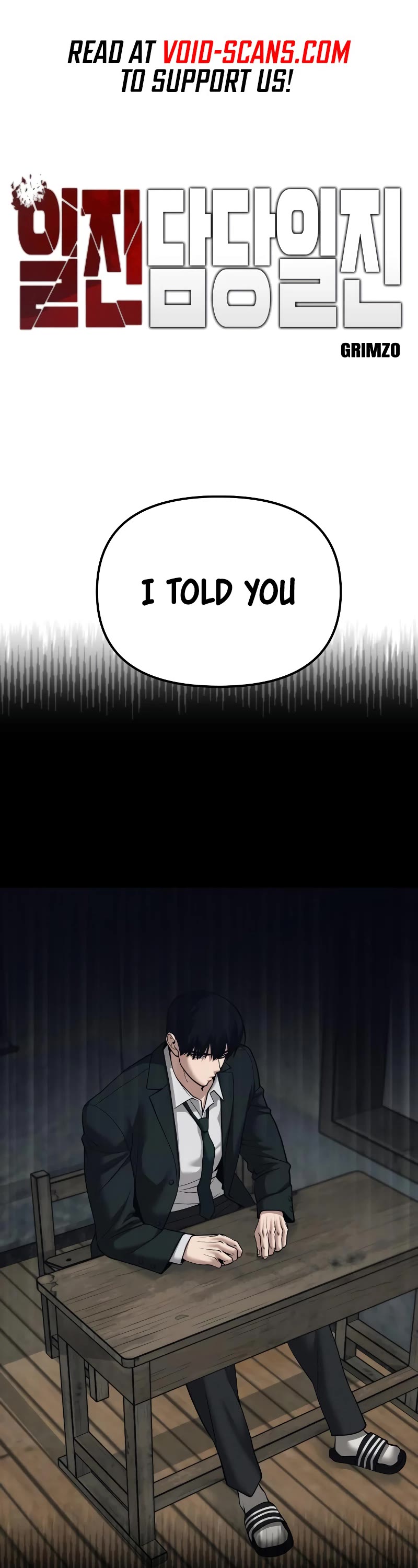 The Bully In-Charge Chapter 94 page 1 - Chapter 94