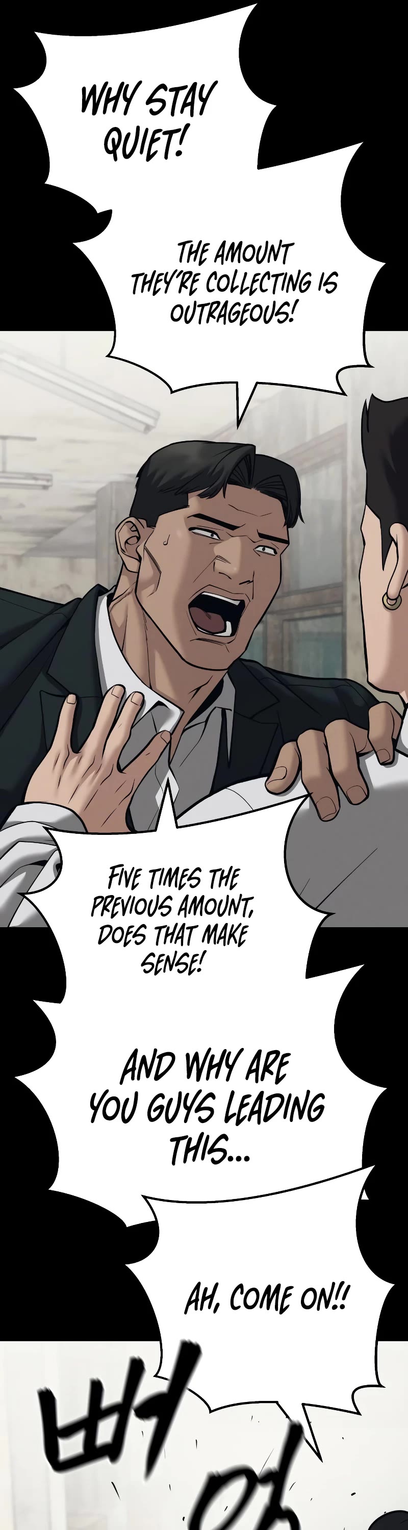 The Bully In-Charge Chapter 94 page 11 - Chapter 94