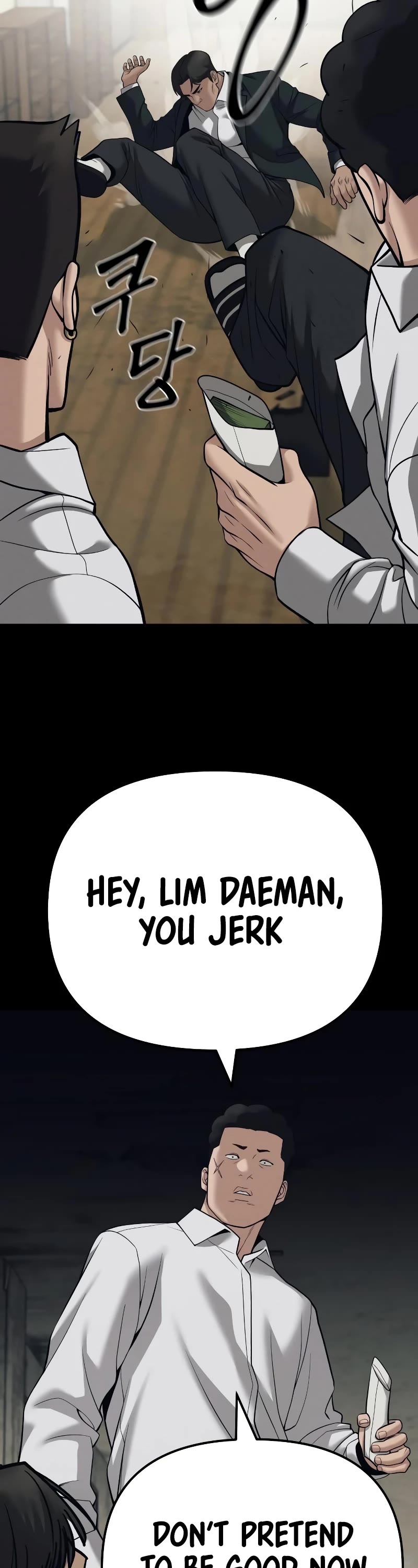 The Bully In-Charge Chapter 94 page 12 - Chapter 94