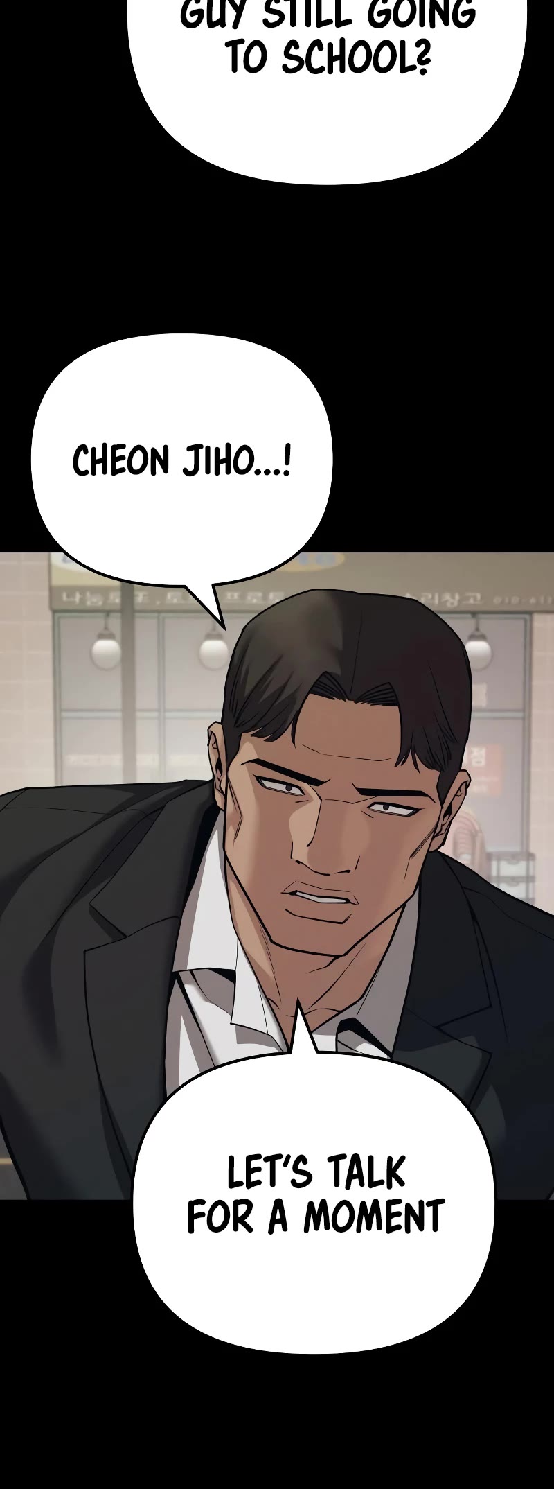 The Bully In-Charge Chapter 94 page 29 - Chapter 94