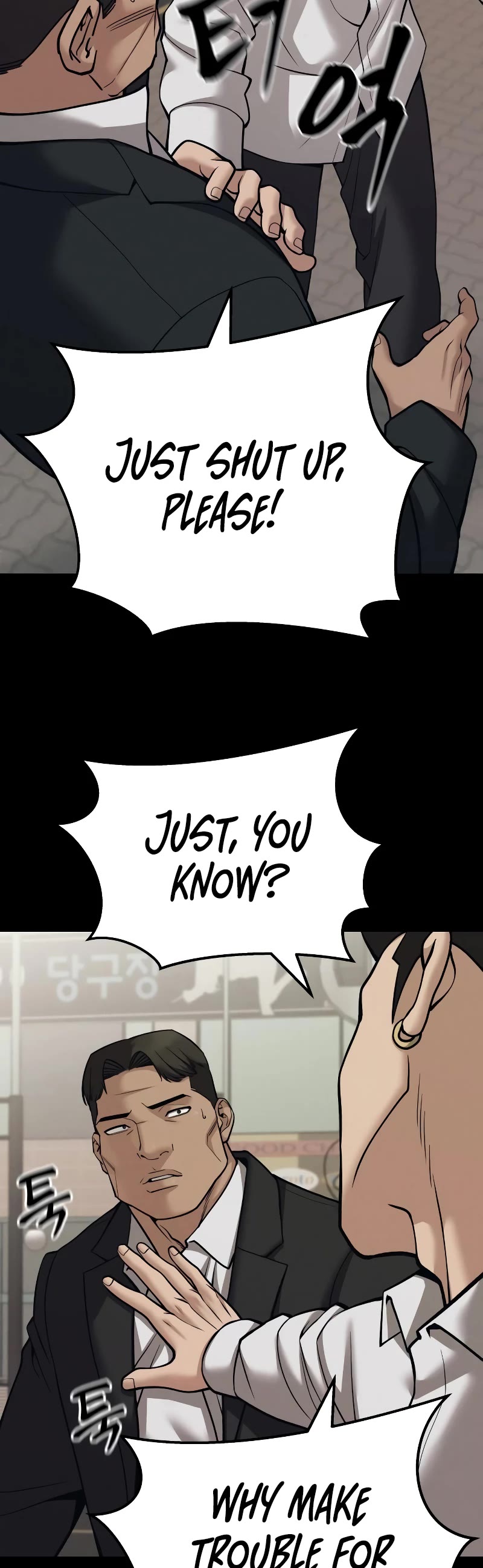 The Bully In-Charge Chapter 94 page 34 - Chapter 94