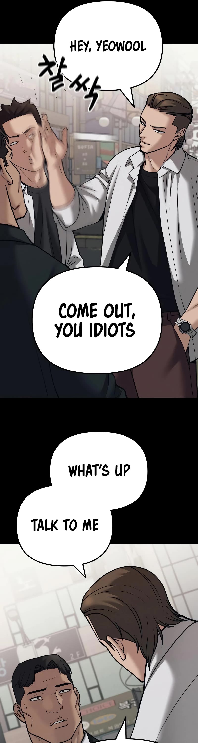 The Bully In-Charge Chapter 94 page 36 - Chapter 94