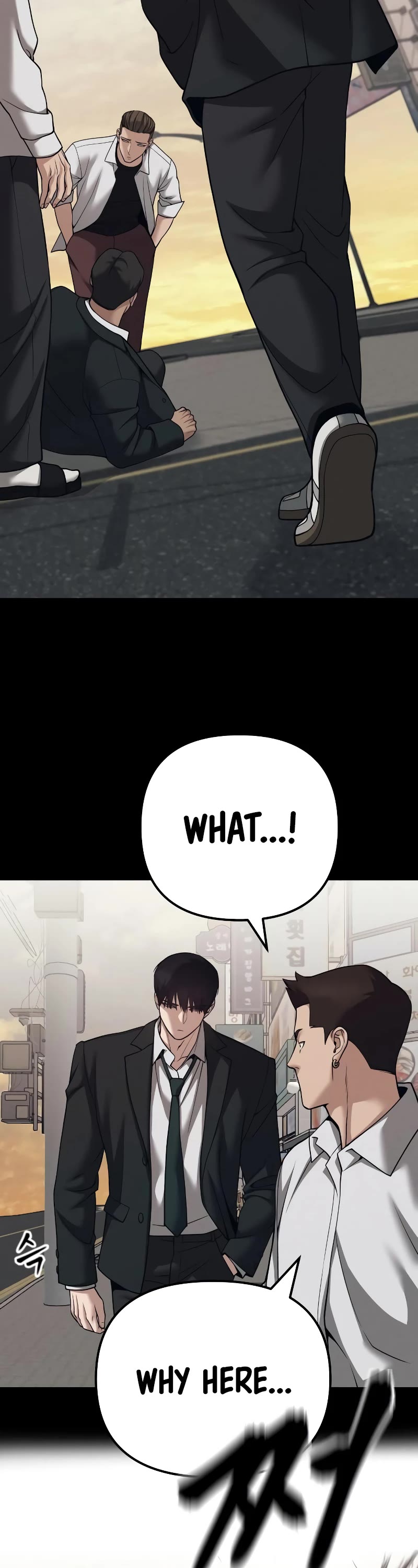 The Bully In-Charge Chapter 94 page 43 - Chapter 94