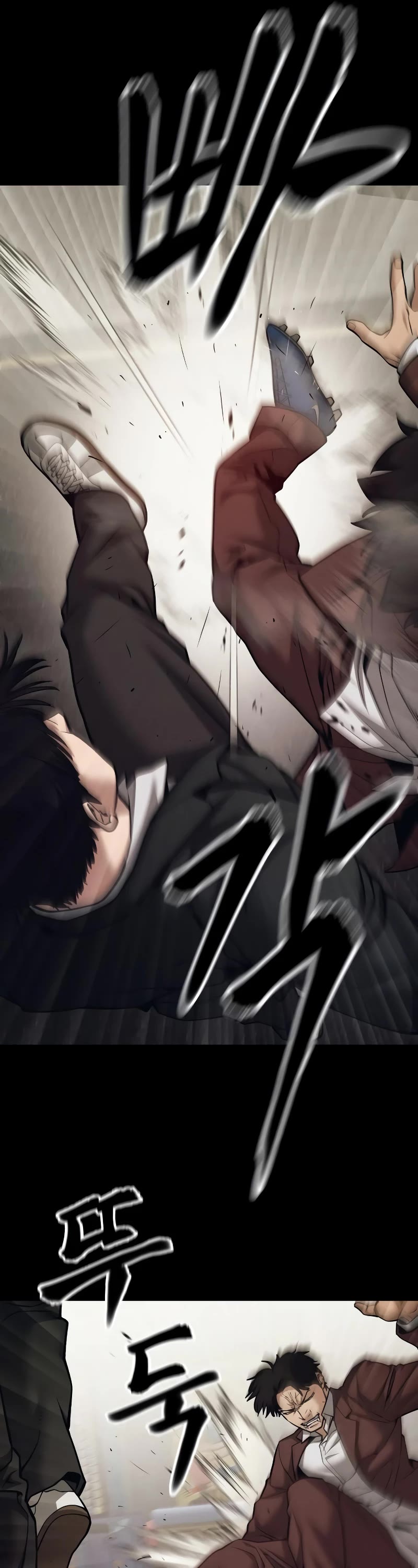 The Bully In-Charge Chapter 94 page 56 - Chapter 94