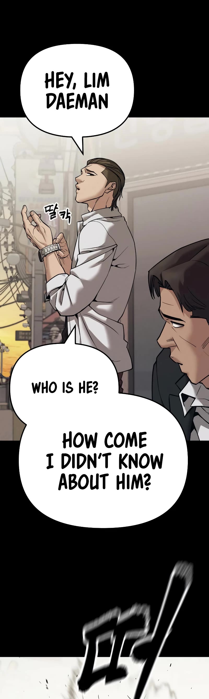 The Bully In-Charge Chapter 94 page 59 - Chapter 94