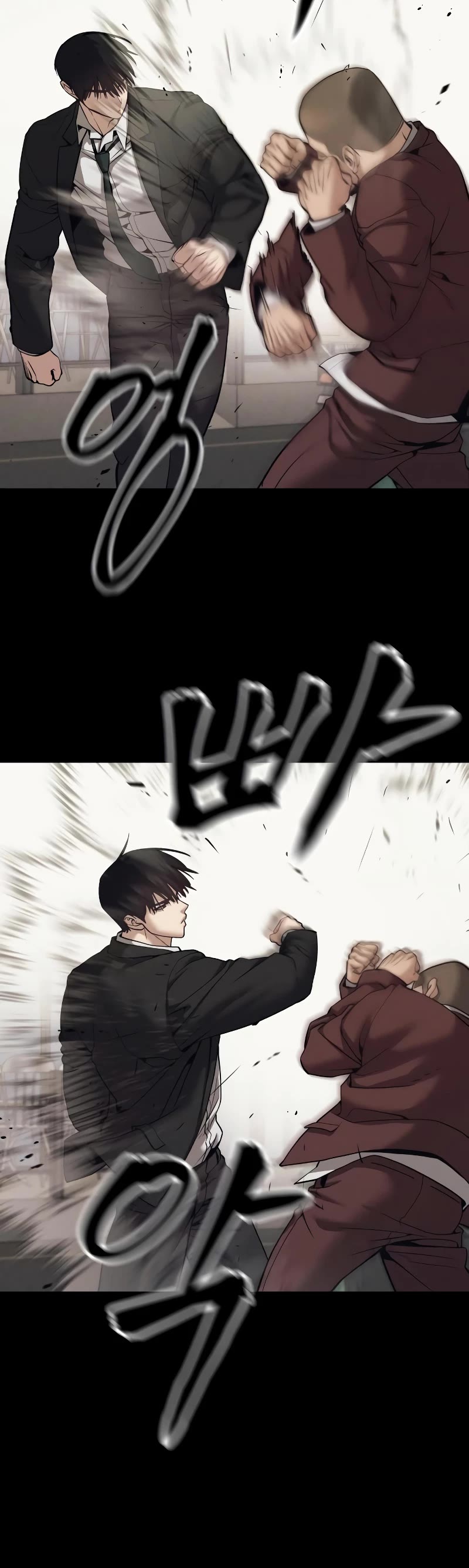 The Bully In-Charge Chapter 94 page 60 - Chapter 94