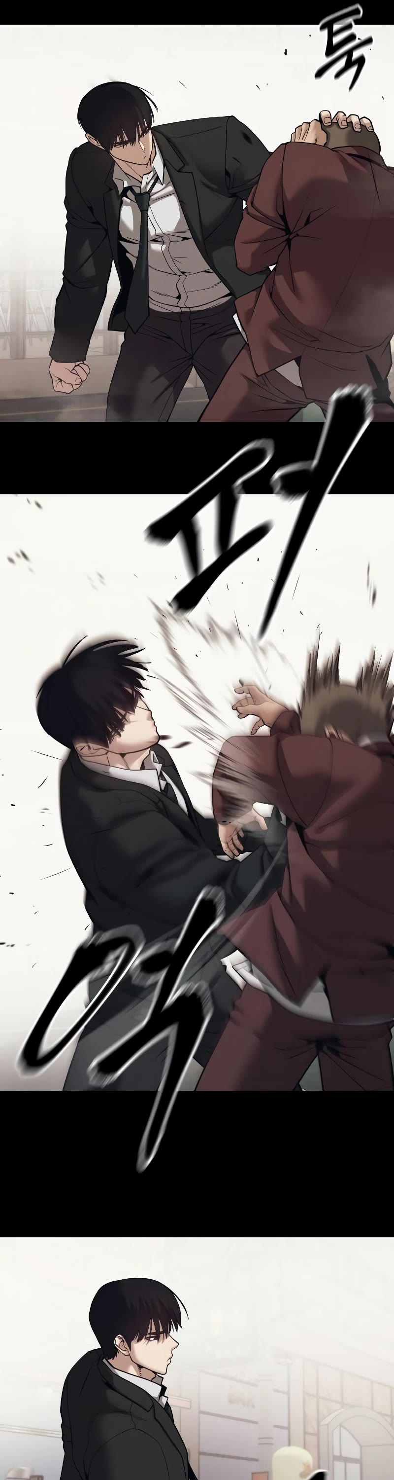 The Bully In-Charge Chapter 94 page 61 - Chapter 94