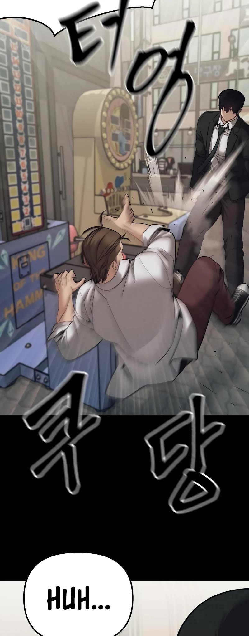 The Bully In-Charge Chapter 94 page 69 - Chapter 94