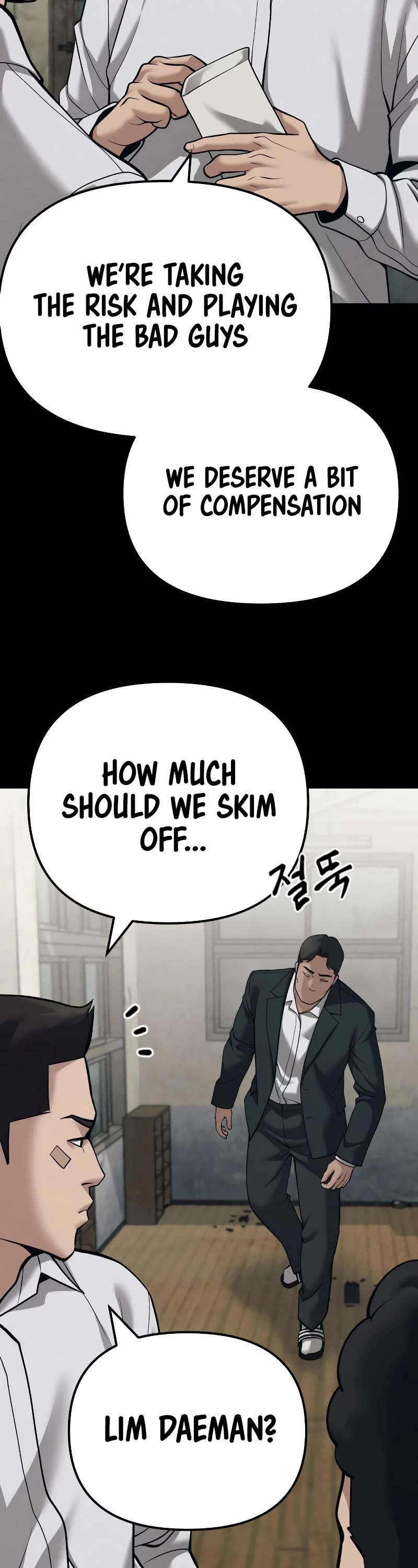 The Bully In-Charge Chapter 94 page 7 - Chapter 94