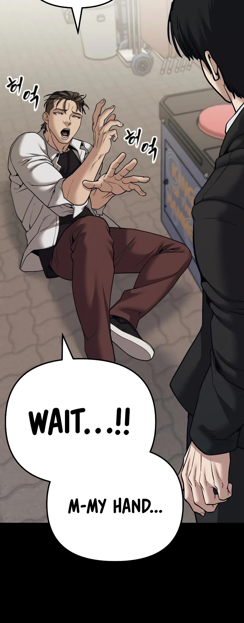 The Bully In-Charge Chapter 94 page 70 - Chapter 94