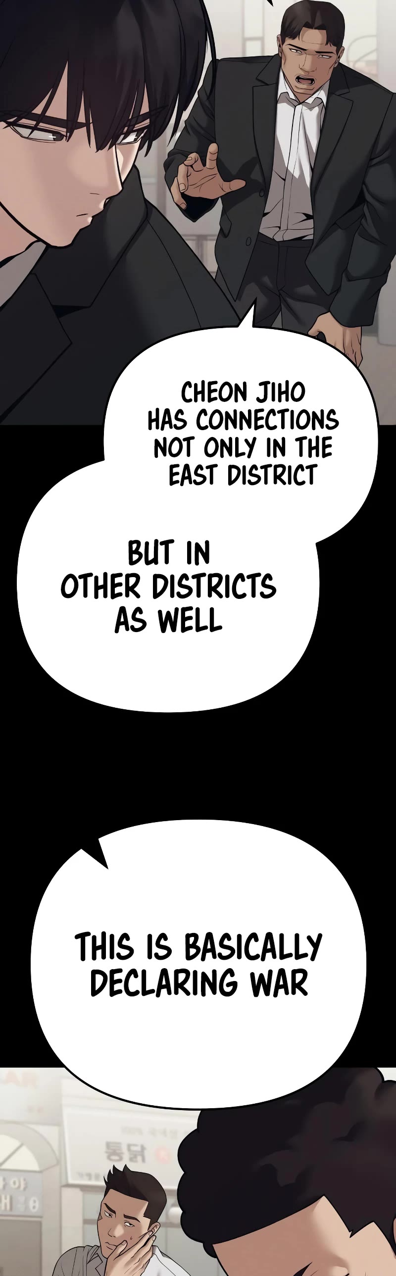 The Bully In-Charge Chapter 94 page 74 - Chapter 94