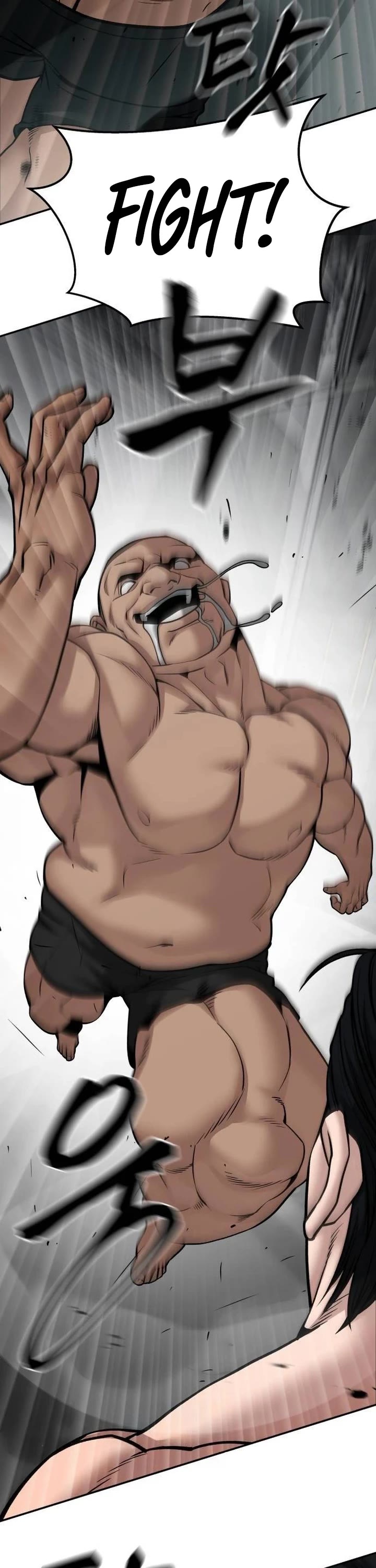 The Bully In-Charge Chapter 95 page 14 - Chapter 95