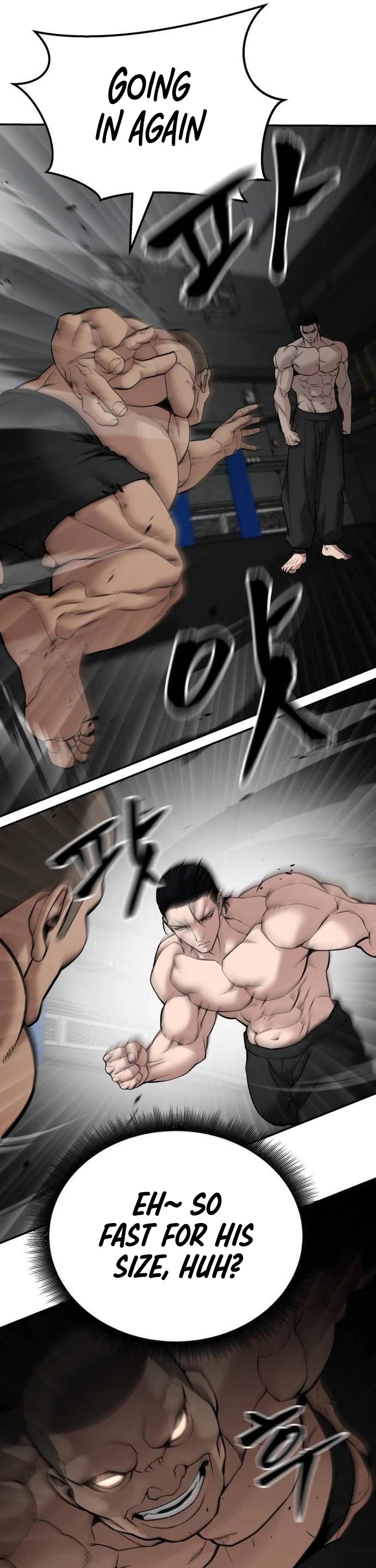 The Bully In-Charge Chapter 95 page 25 - Chapter 95