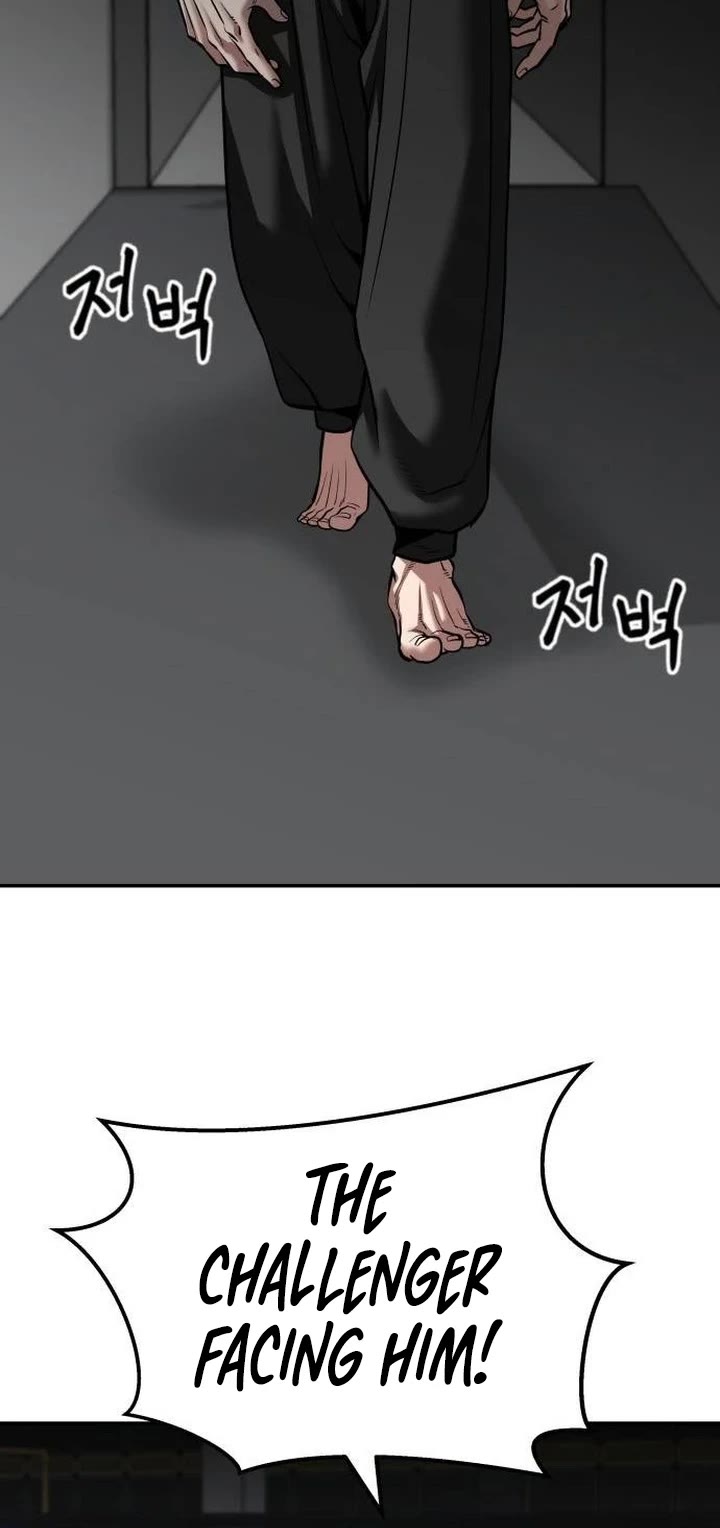The Bully In-Charge Chapter 95 page 4 - Chapter 95
