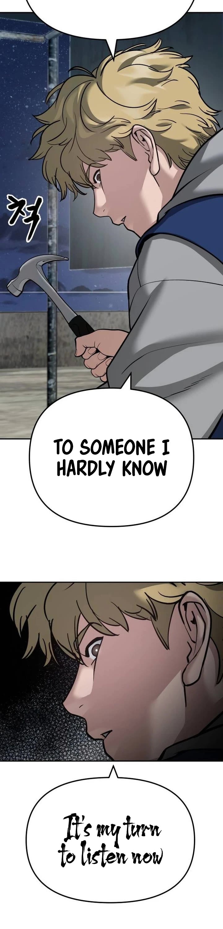 The Bully In-Charge Chapter 95 page 40 - Chapter 95