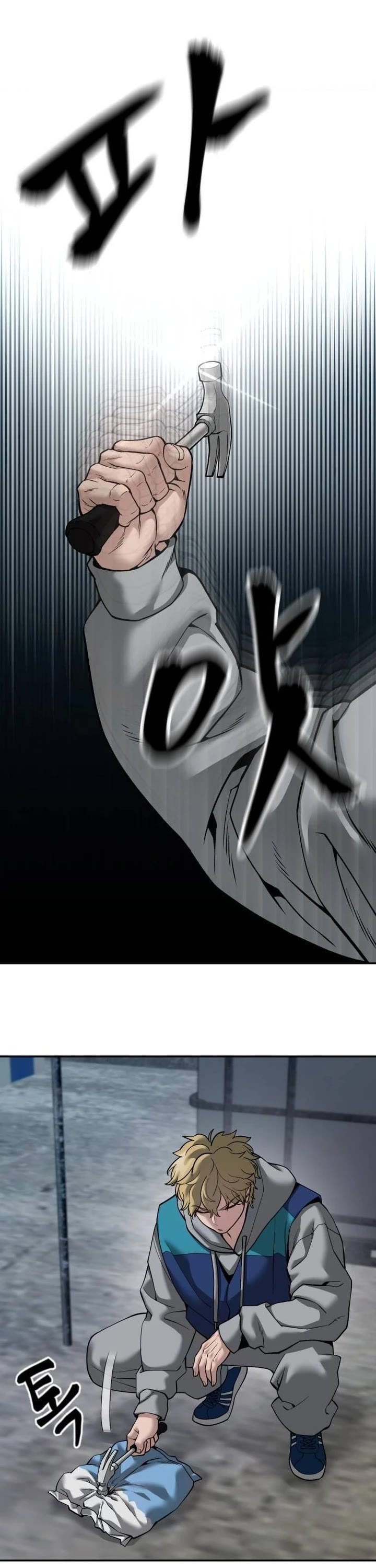 The Bully In-Charge Chapter 95 page 41 - Chapter 95