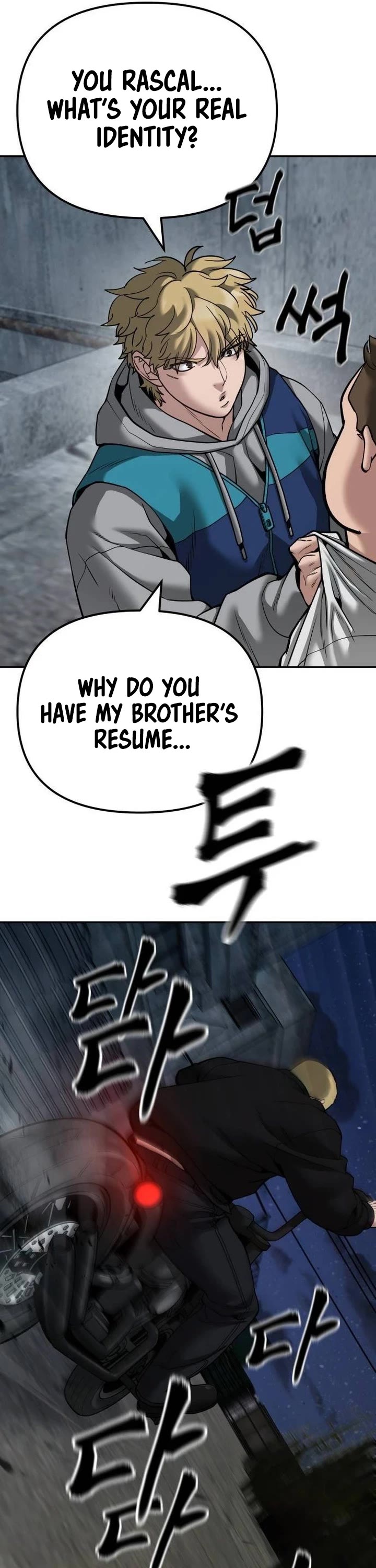 The Bully In-Charge Chapter 95 page 49 - Chapter 95