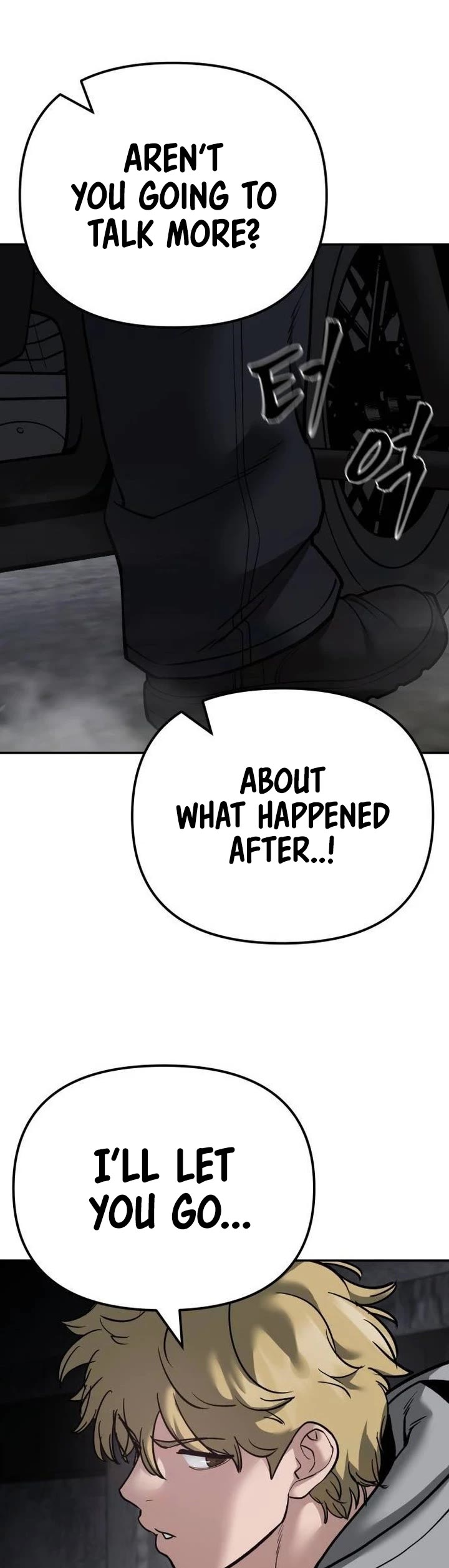 The Bully In-Charge Chapter 95 page 51 - Chapter 95