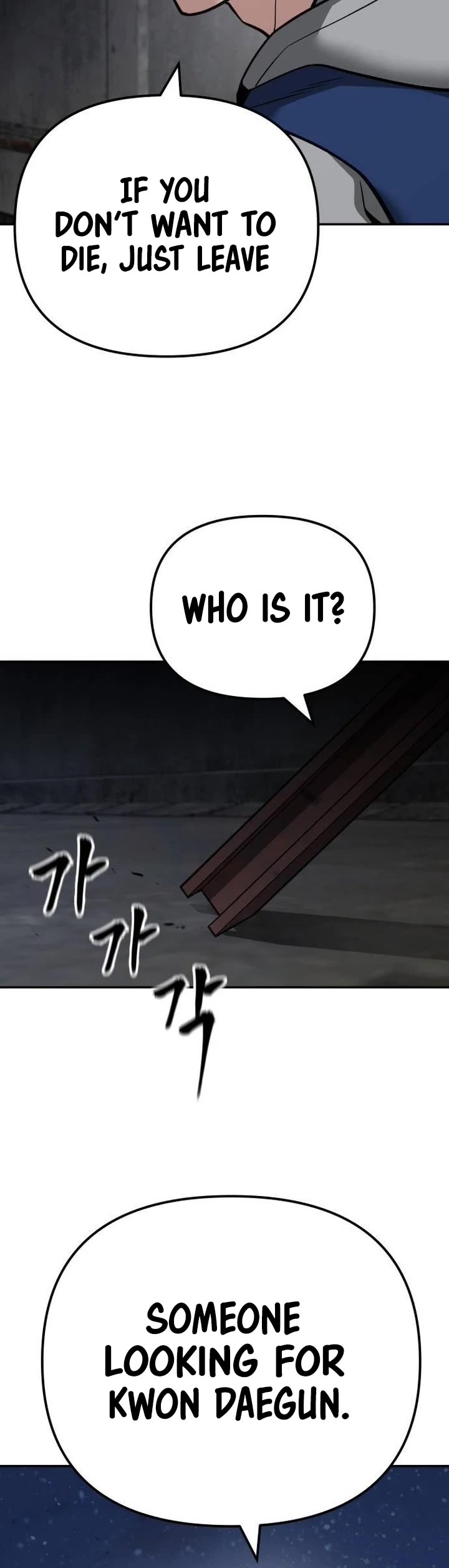 The Bully In-Charge Chapter 95 page 52 - Chapter 95