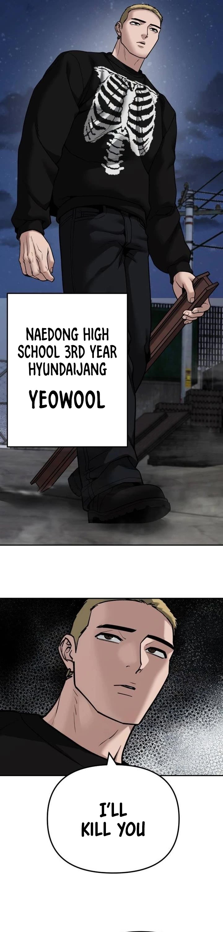 The Bully In-Charge Chapter 95 page 53 - Chapter 95