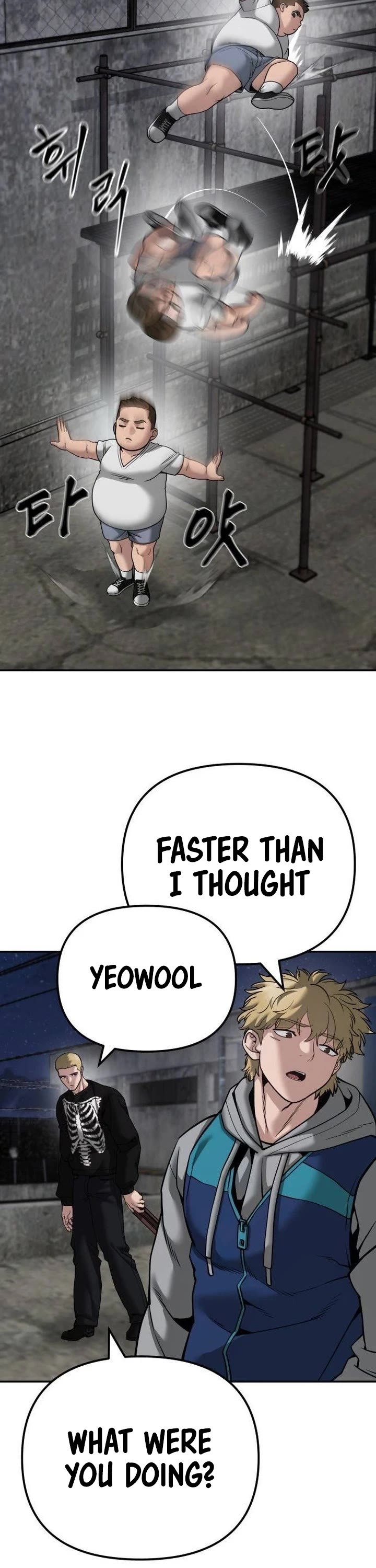 The Bully In-Charge Chapter 95 page 58 - Chapter 95