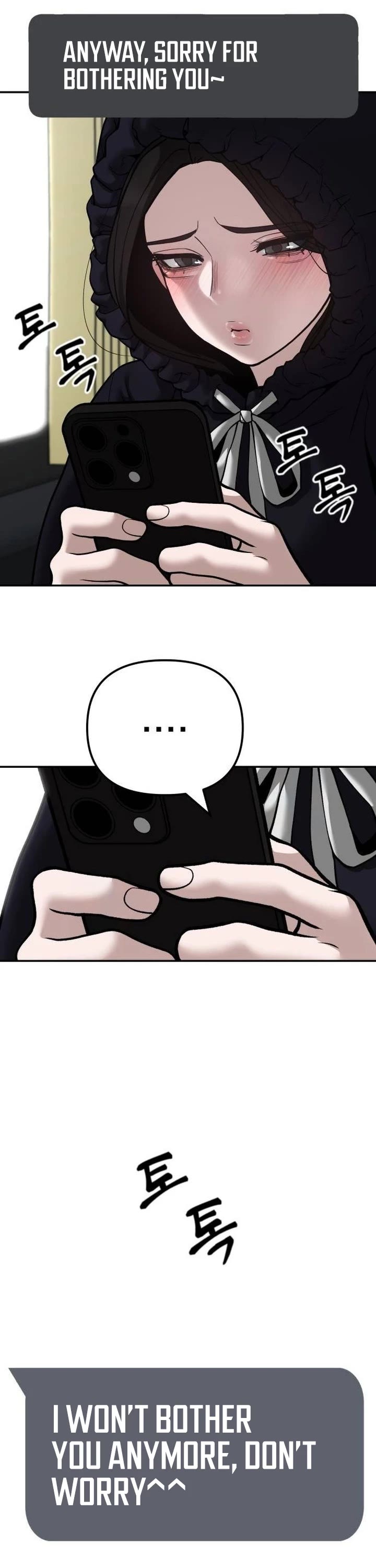 The Bully In-Charge Chapter 95 page 81 - Chapter 95