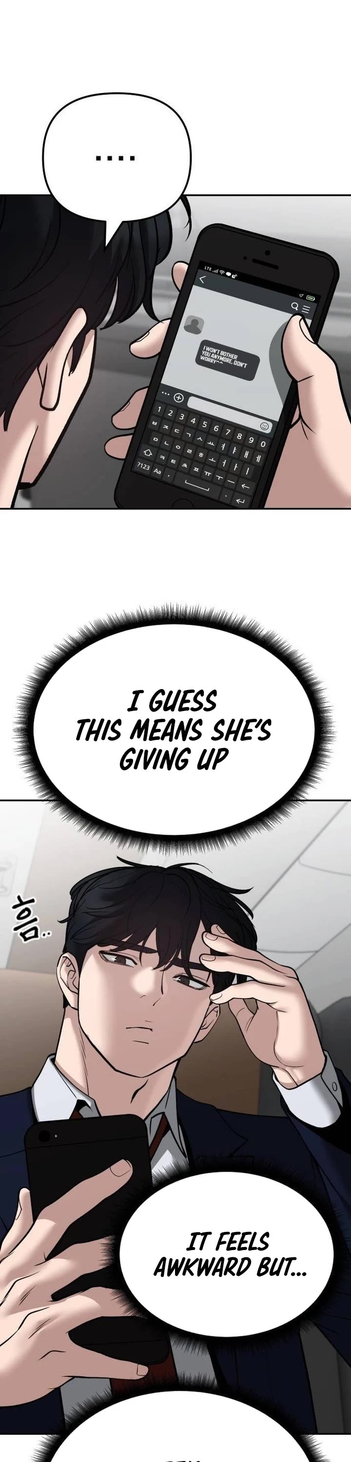 The Bully In-Charge Chapter 95 page 82 - Chapter 95