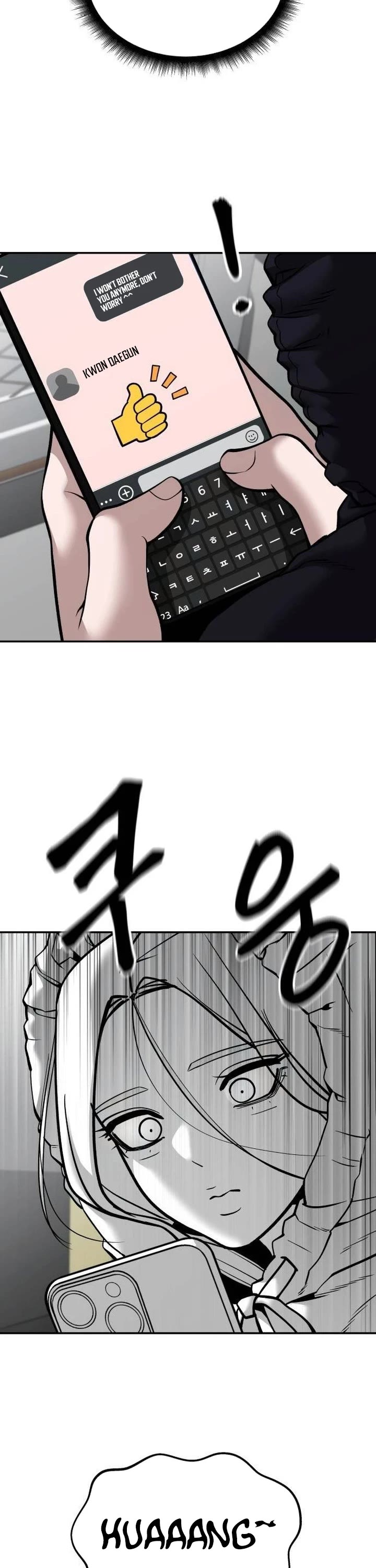 The Bully In-Charge Chapter 95 page 90 - Chapter 95