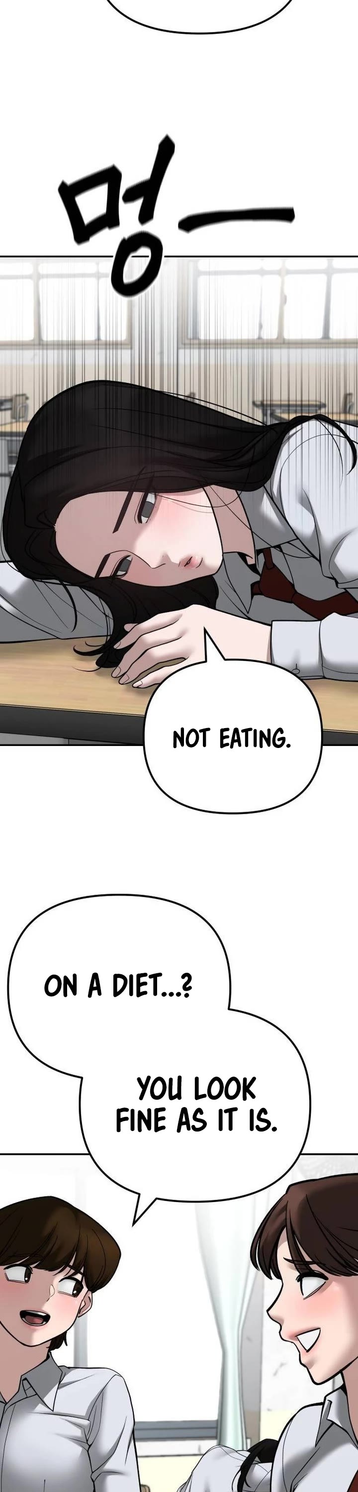 The Bully In-Charge Chapter 96 page 15 - Chapter 96