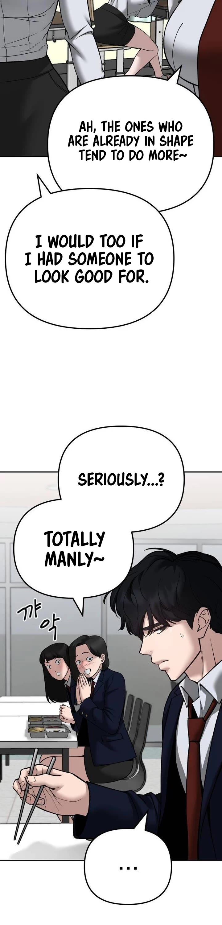 The Bully In-Charge Chapter 96 page 16 - Chapter 96