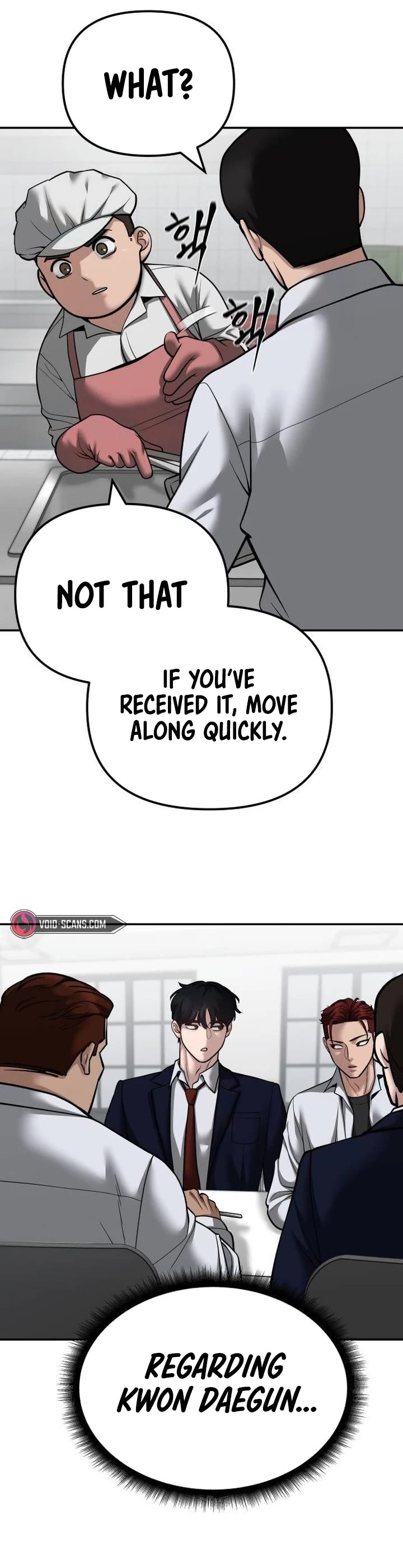 The Bully In-Charge Chapter 96 page 20 - Chapter 96