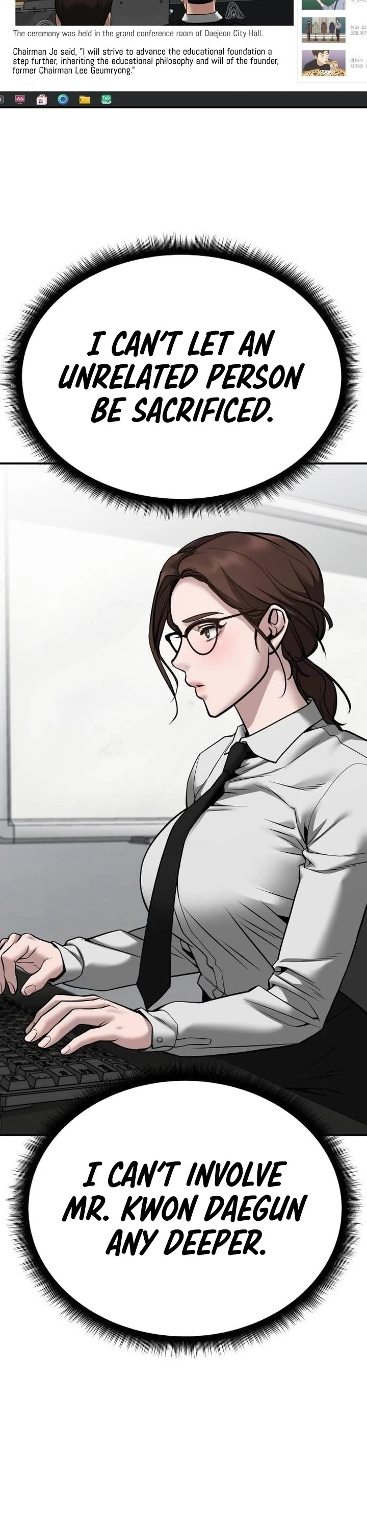 The Bully In-Charge Chapter 96 page 44 - Chapter 96