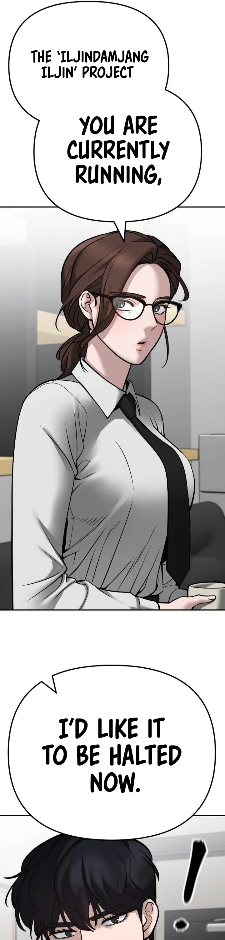 The Bully In-Charge Chapter 96 page 53 - Chapter 96
