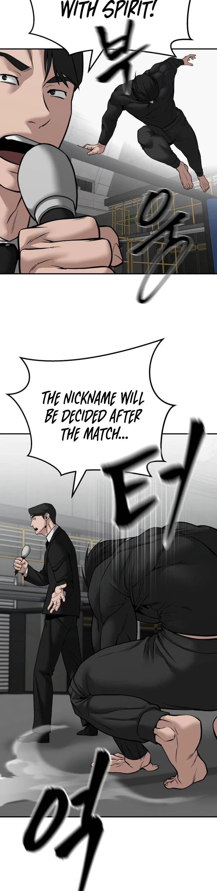 The Bully In-Charge Chapter 96 page 59 - Chapter 96