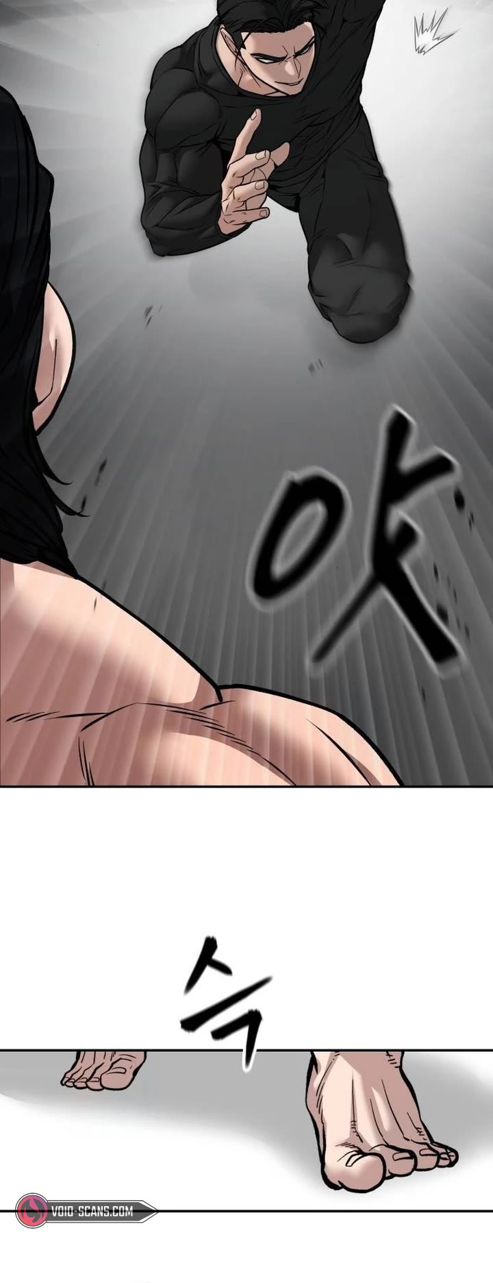 The Bully In-Charge Chapter 96 page 68 - Chapter 96