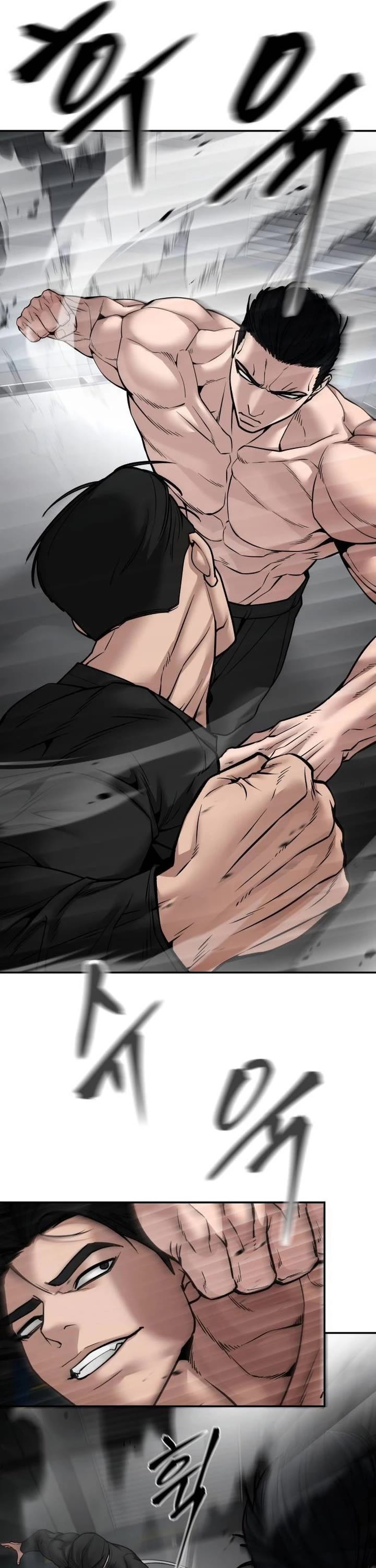 The Bully In-Charge Chapter 96 page 69 - Chapter 96