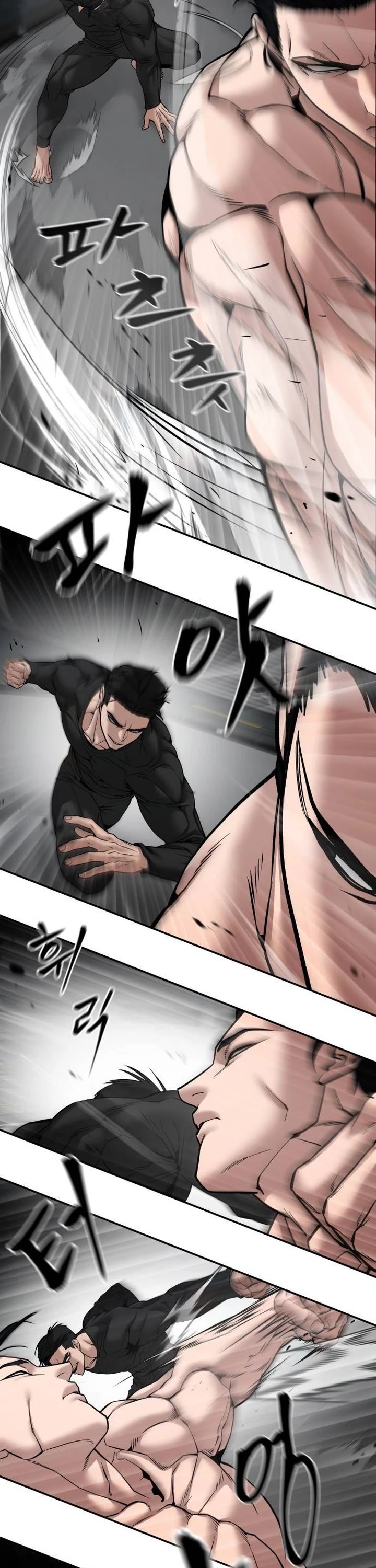 The Bully In-Charge Chapter 96 page 70 - Chapter 96