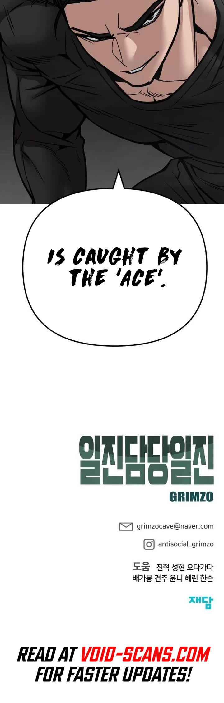 The Bully In-Charge Chapter 96 page 78 - Chapter 96