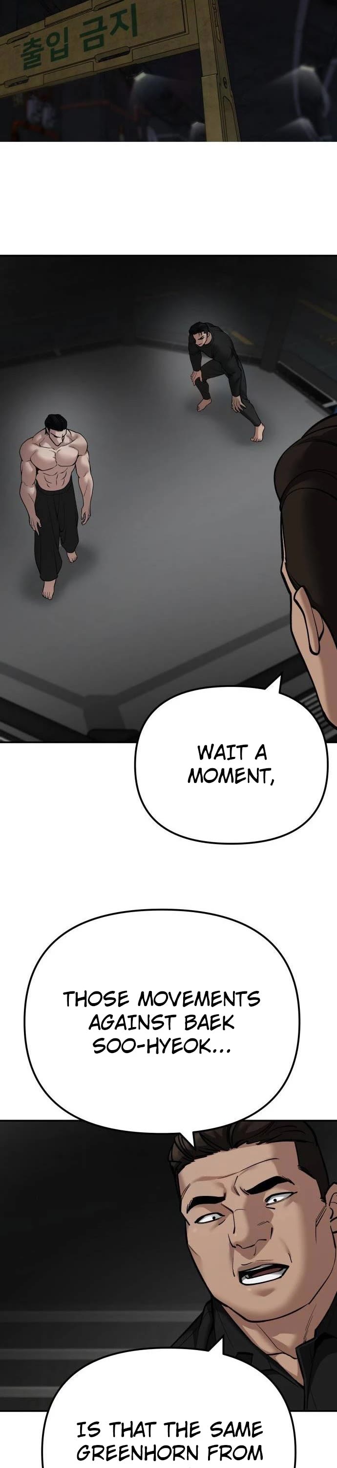 The Bully In-Charge Chapter 97 page 19 - Chapter 97