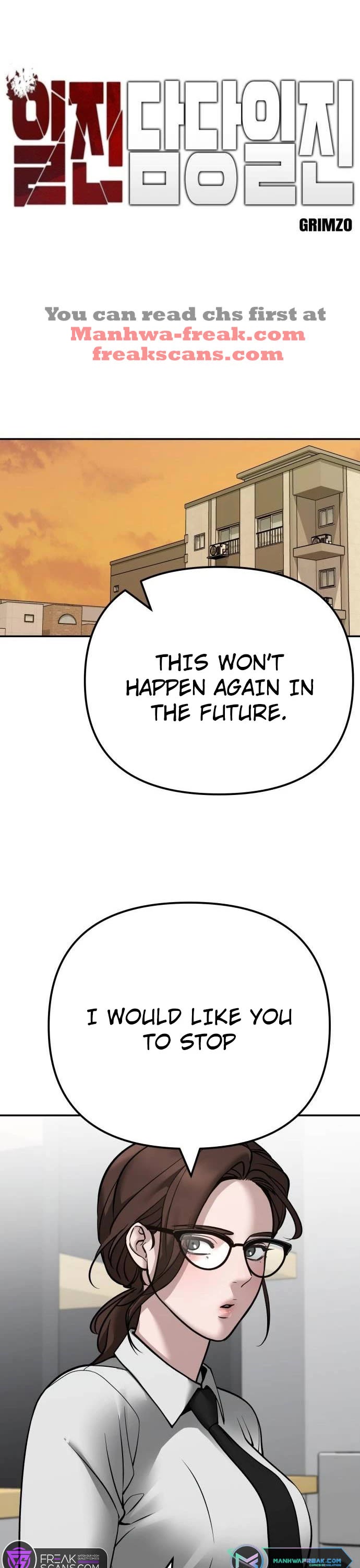 The Bully In-Charge Chapter 97 page 2 - Chapter 97