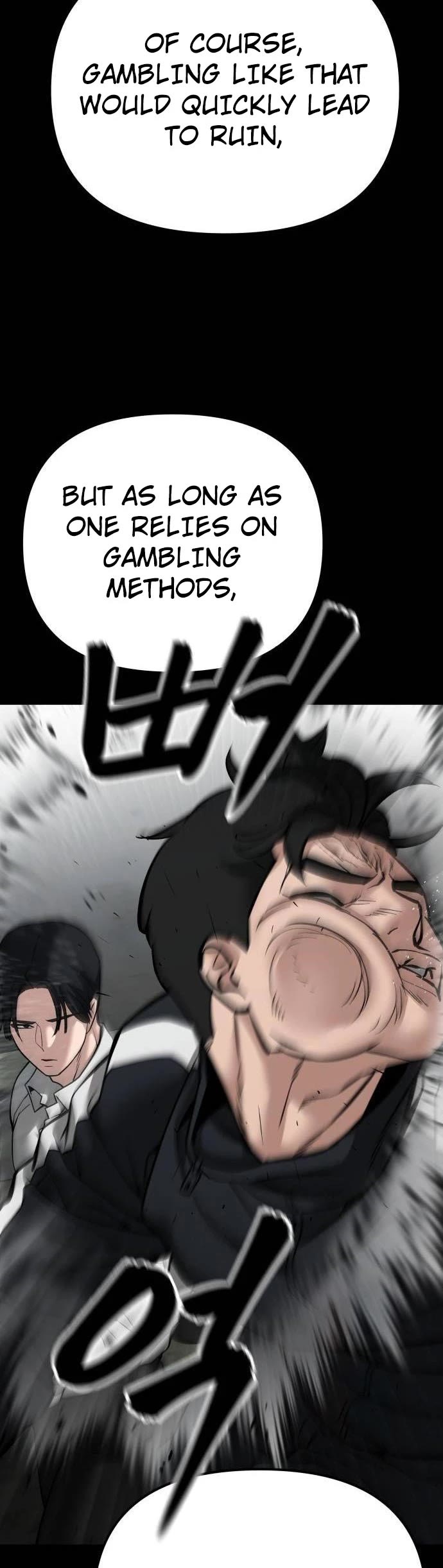 The Bully In-Charge Chapter 97 page 40 - Chapter 97