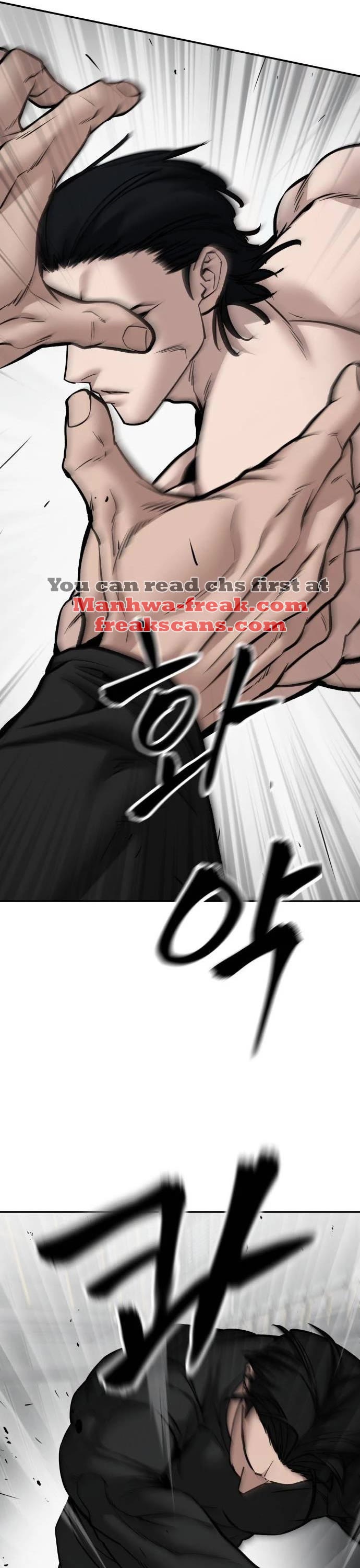 The Bully In-Charge Chapter 97 page 52 - Chapter 97