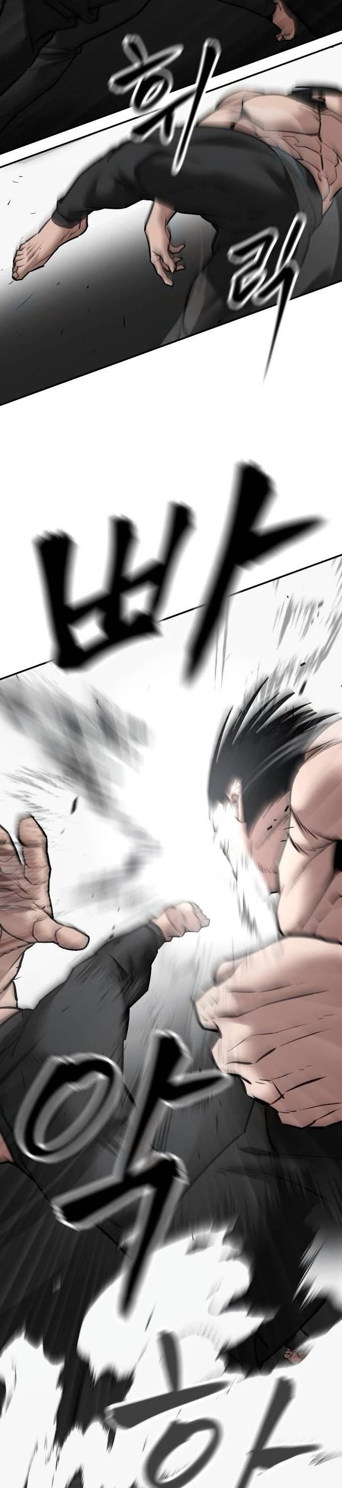 The Bully In-Charge Chapter 97 page 67 - Chapter 97