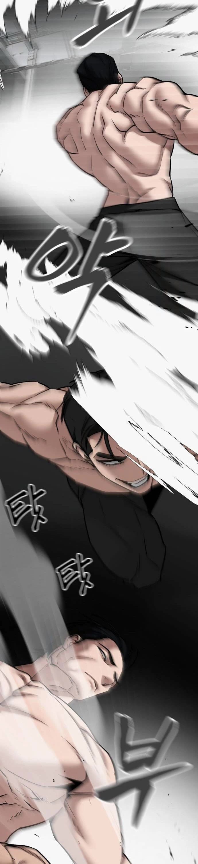 The Bully In-Charge Chapter 97 page 68 - Chapter 97