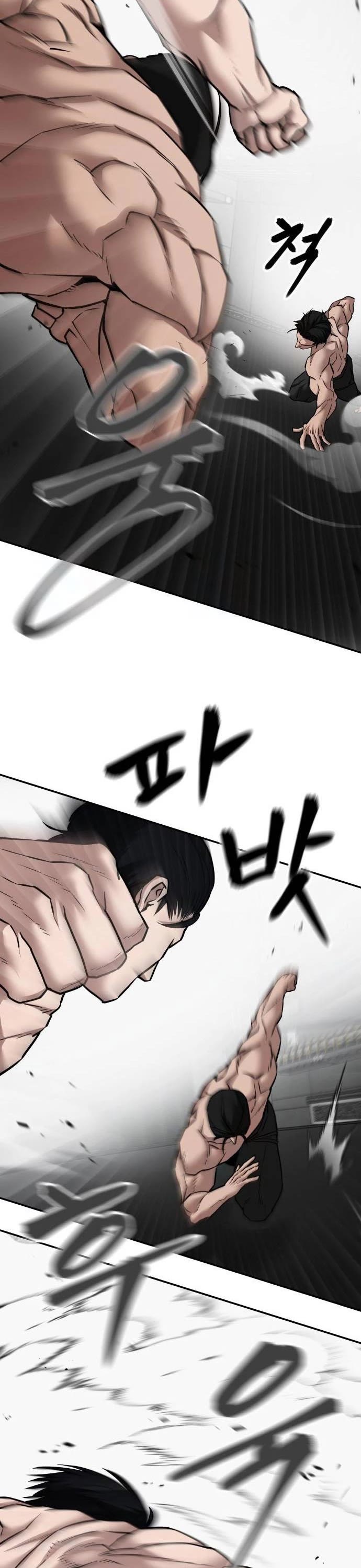 The Bully In-Charge Chapter 97 page 69 - Chapter 97