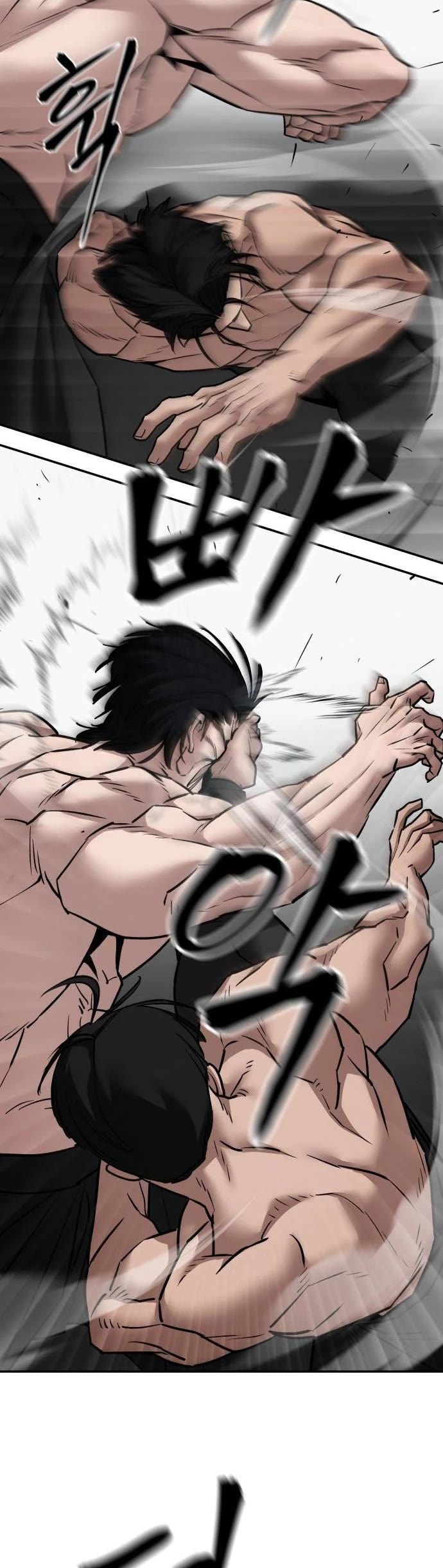 The Bully In-Charge Chapter 97 page 70 - Chapter 97