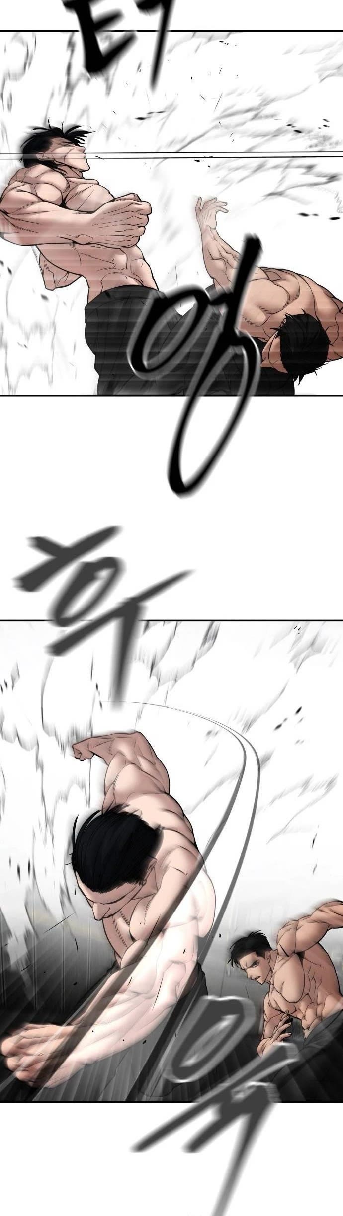 The Bully In-Charge Chapter 97 page 71 - Chapter 97